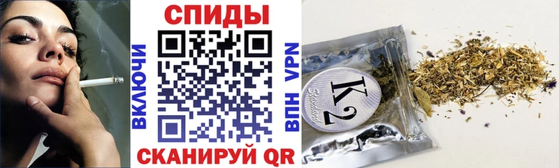 БУТИРАТ 1.4BDO  Купить закладки  Королёв 