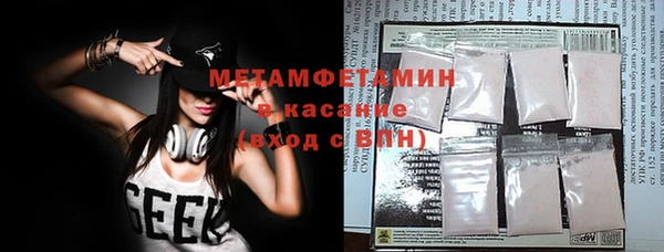 дистиллят марихуана Белоозёрский