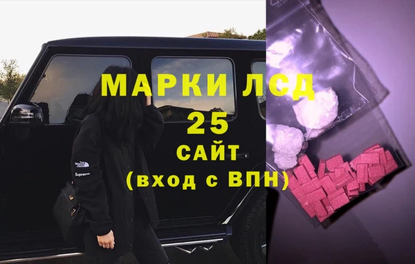 МДПВ Беломорск