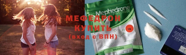 МДПВ Беломорск