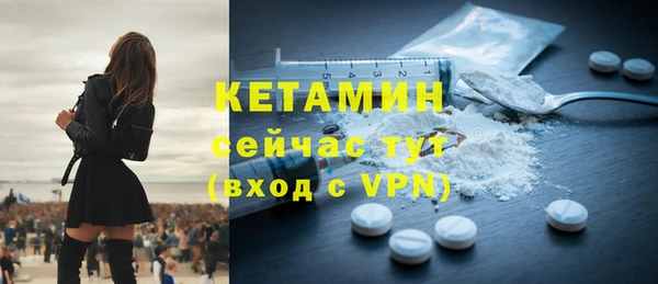 МДПВ Беломорск