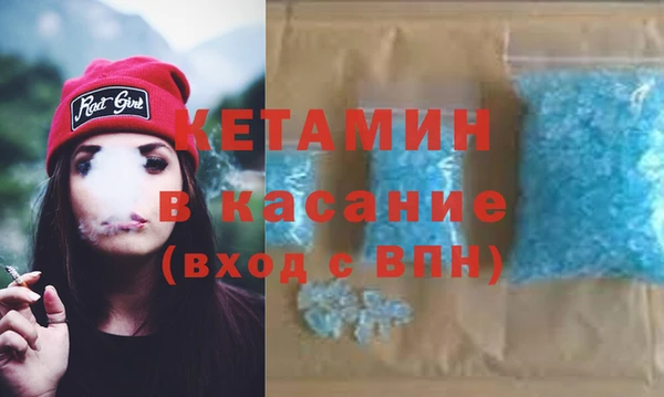 мет Белокуриха