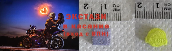 дистиллят марихуана Белоозёрский