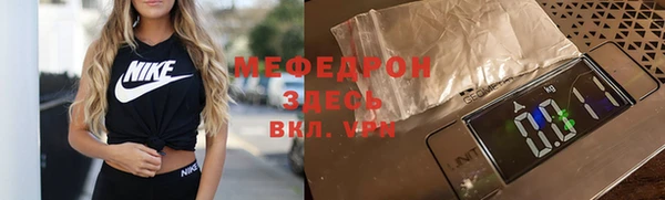 МДПВ Беломорск