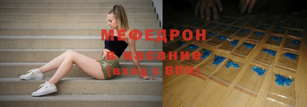 дистиллят марихуана Белоозёрский