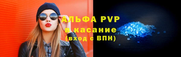 мет Белокуриха