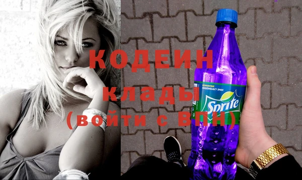 мет Белокуриха
