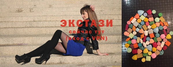 МДПВ Беломорск