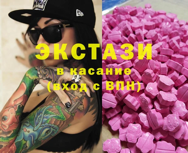 мет Белокуриха