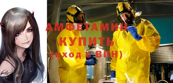 МДПВ Беломорск
