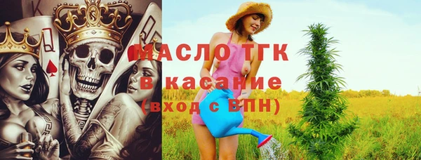МДПВ Беломорск
