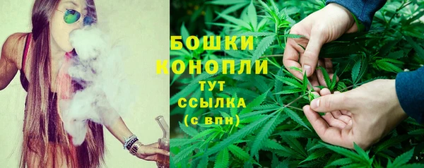 дистиллят марихуана Белоозёрский