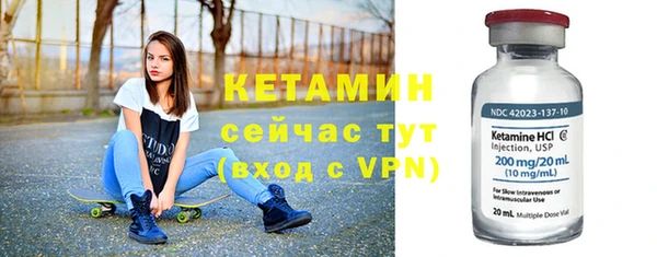 МДПВ Беломорск