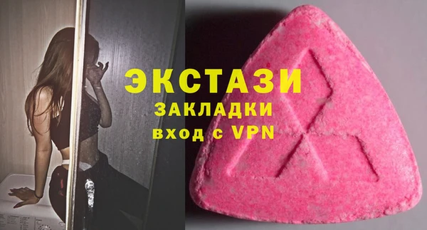 мет Белокуриха