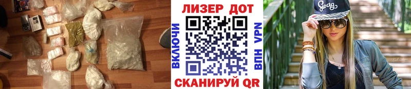 Купить закладки  Королёв  Лсд 25 экстази кислота 