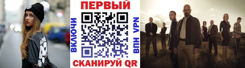 МЕТАМФЕТАМИН Methamphetamine  Купить где  Королёв 