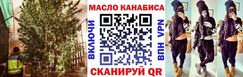 Купить  Королёв  Дистиллят ТГК Wax 